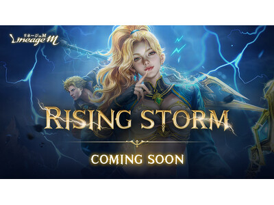 �w���l�[�W��M�x�ŐV��^�A�b�v�f�[�g�uRISING STORM�v��3��11��(��)�Ɍ���&���݃T�C�g�����J�I