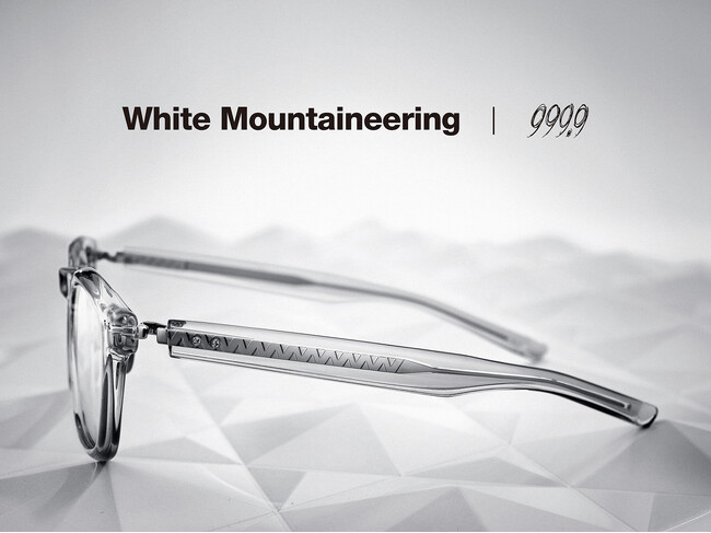 999.9（フォーナインズ）が、White Mountaineeringとのコラボレーションモデルを発表
