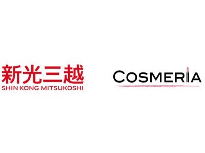 アジア向け化粧品クチコミプラットフォーム「COSMERIA」台湾に2店舗目