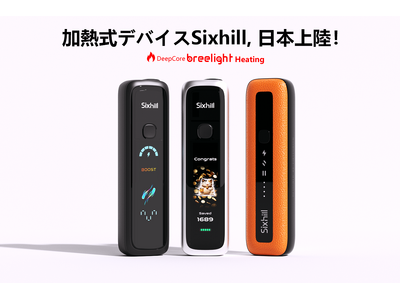 ���M���f�o�C�X�u�����h�uSixhill�v�����{�s��֖{�i�W�J