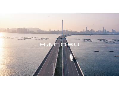 Hacobu、「国際物流総合展」へ出展【9月10日～12日】