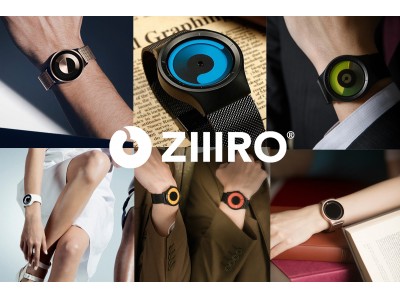早くも目標300％越え！ドイツ生まれの腕時計 「ZIIIRO（ジーロ）」日本限定モデルが先行予約。CAMPFIREにて初日達成。