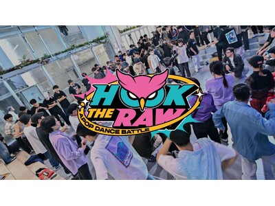 アニソン・ボカロでダンスバトル!?サブカルとストリートの文化が融合 誰もが楽しめる日本最大級フェス 11...