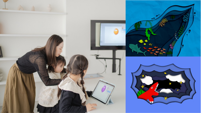 お子さまの「自分で考える」力を育てる。Kidsデジタルアート教室「Sui School」が受講生募集　愛知県春日井市発、オンラインで全国から受講可能
