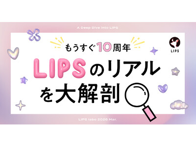 �yLIPS labo�z