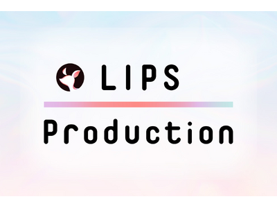 【LIPS Production】美容クリエイター・Liii▷、初の単独ファンミーティングを開催！チケットは2分で完売