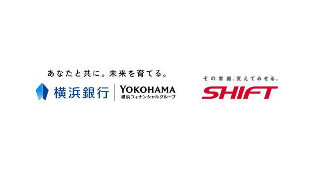 プレスリリース「SHIFT、横浜銀行の「第5回〈はまぎん〉ミライを創るアクションプログラム～こどもの未来を支援する団体募集～」に所属アーティストの作品を提供し、告知デザインを制作」のイメージ画像