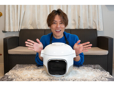 5子のパパ・杉浦太陽さんが“失敗しないおまかせ調理”に感動！？ 『トモニテ』×ティファール「クックフォーミー」×杉浦太陽さんのコラボ動画を公開