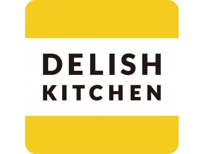 1000万人以上が利用しているレシピ動画アプリ『DELISH KITCHEN』が、ボタンひとつでネットスーパーで簡単に食材を購入できる「買い物リスト」機能の提供を開始！