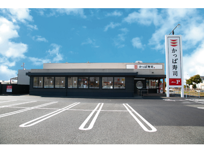夜のかっぱ寿司も、もっと自由に、もっと楽しく! 一部店舗にて営業時間を最長23時30分まで拡大