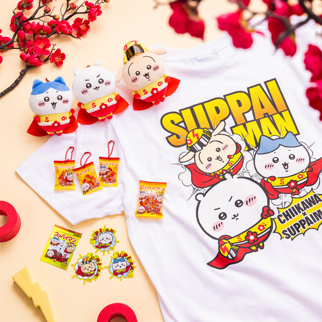 【ちいかわ】「シーサーのおみやげやさん」新店舗が那覇空港に8月12日(水)オープン！沖縄定番の「スッパイマン」「オリオンビール」とのコラボアイテムも大集合！