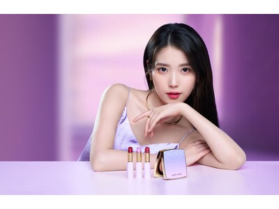 エスティ ローダーより、”幸運の花”ライラックが咲き誇るホリデー コレクションが登場。来年の幸福を願う特...