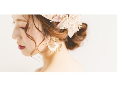 眉毛専門サロン「i.（アイドット）高知店」、9月1日にオープン｜JR高知駅から徒歩5分、初回WAXスタイリング3,700円
