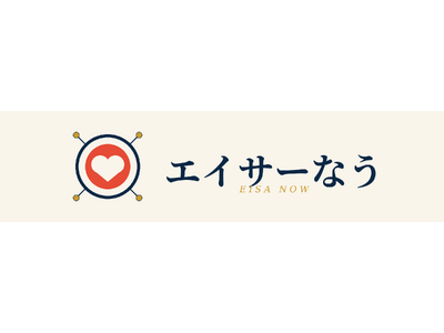 沖縄エイサーを、みんなでつくる文化資産に。ユーザー参加型プラットフォーム『エイサーなう』が2026年7月21日リリース