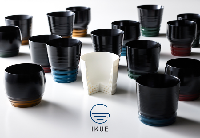 多層中空構造の漆器タンブラー｜IKUEシリーズをリリース