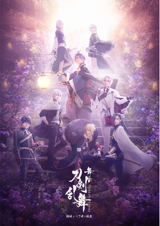 wxY` ̓kԁ~SHIBUYA TSUTAYA@XyVR{JtF715JÌI