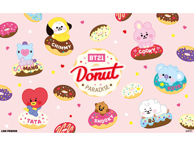 人気キャラクター『BT21』限定デザイン「Donut PARADAISE」TSUTAYAオリジナル限定商品が発売！　謎解きスタンプラリーも開催！