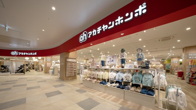 アカチャンホンポとCCCの共創プロジェクト 3号店目『アカチャンホンポ ららぽーと安城店』4月18日（金）オープン