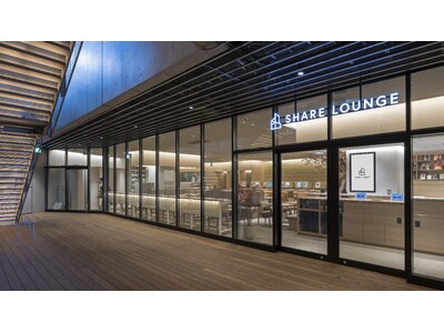 世田谷エリア4店舗目となる「SHARE LOUNGE 駒沢大学駅前」が「KOMAZAWA Park Quarter」地下1階に2025年11月1１日（火）オープン