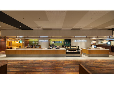 SHARE LOUNGE キラリナ京王吉祥寺 11月21日（金）オープン