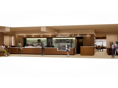 自由が丘駅前の新たなランドマークとなる商業施設に「LOUNGE & CAFE」として「SHARE LOU...