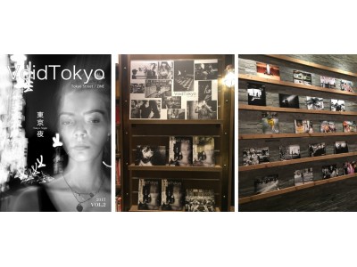 VoidTokyo写真展をSHIBUYA TSUTAYAで開催中！！ 企業リリース | 日刊