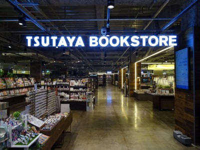 大津parcoをリニューアルした新商業施設 Oh Me大津テラス にtsutaya Bookstore Oh Me大津テラス店 18年4月27日 金 グランドオープン 企業リリース 日刊工業新聞 電子版