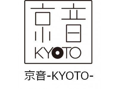 京都から音楽を発信するプロジェクト “京音-KYOTO-”　無料Liveに“京都発”アーティスト、騒音寺、吉田省念、Seuss、ベランダ 4組の出演が決定