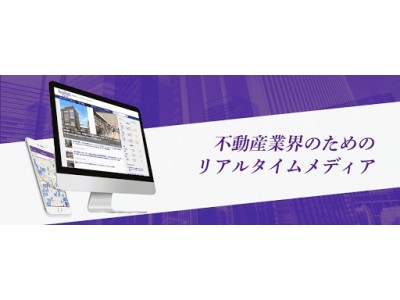 【2017年総括】首都圏、関西、東海 マンション賃料動向～23区平均賃料過去3年で最低に～