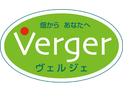 埼玉で育まれたご縁を新しい売場へ。 ヴェルジェ越谷店　2026年10月1日(木) リニューアルオープン