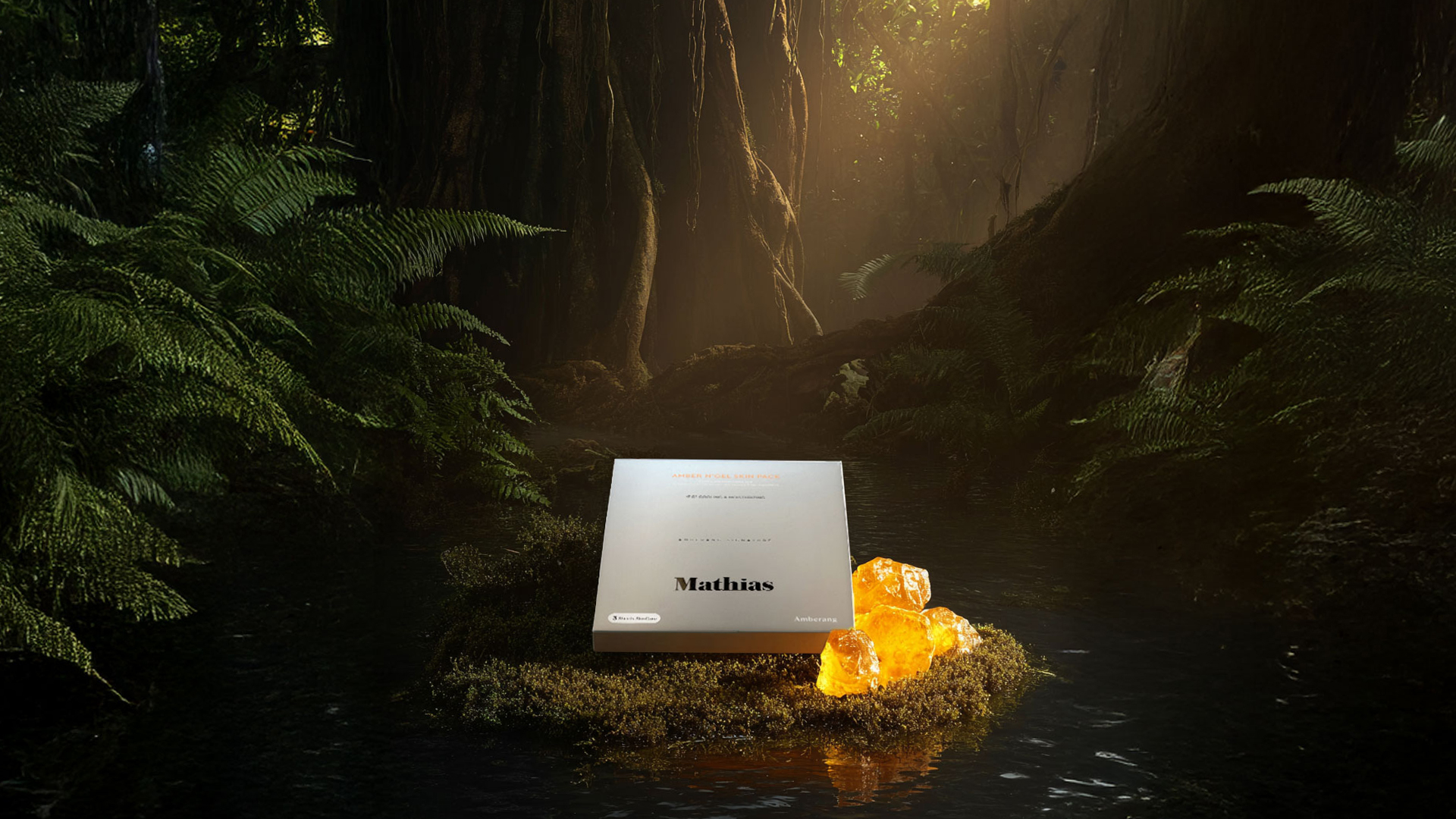 株式会社ailefee、韓国発スキンケアブランド「Amberang（アンバラン）」より、アンバージェル スキンパックを発売開始。