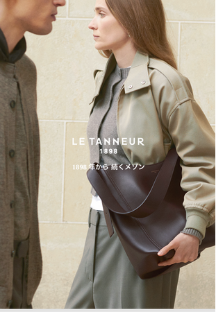 Le Tanneur 日本市場へ 本格展開 10月21日(水)より伊勢丹新宿店でPOP UPを開催