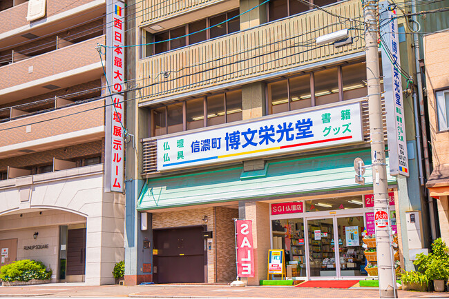 【博文栄光堂関西店】LINE公式アカウントを7月30日(木)より開設！友だち登録で限定クーポンプレゼント＆ショップカードもスタート