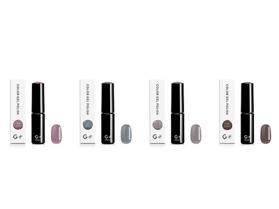 セルフジェルネイルのGRANJE（グランジェ）から、4つの新色が登場。ネイルツールセット、パウダーブラシもラインナップに。