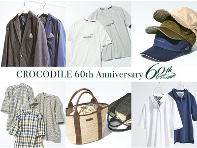 “大人のTPO”をスマートに演出するブランド「クロコダイル」60周年を記念して作られた“クロコダイルタータン”を使用したスペシャルサマーアイテムを発売