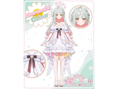 台湾発、“春風系AI VTuber”「春咲ちの」プロジェクト始動