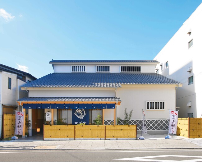 【創業1955年・えひめ宇和島　かどや】名物の伝統「アイスモナカ」に待望の新味！極上「えひめみかん」が満を持して新登場