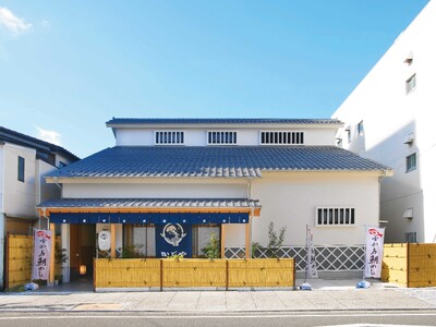 【創業1955年・えひめ宇和島　かどや】名物の伝統「アイスモナカ」に待望の新味！極上「えひめみかん」が満を持して新登場