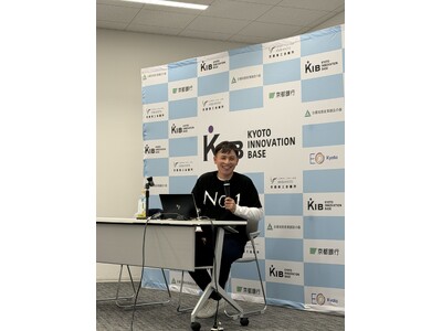 売上3,000万円から30億円規模へ。−京都発の起業家育成プラットフォーム「Kyoto Innovation Base（KIB）−