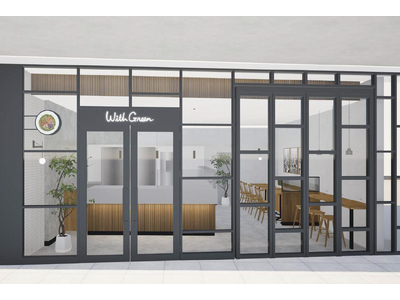 大井町エリアの新たなランドマークに出店『WithGreen 大井町トラックス店』3月28日（土）グランド...