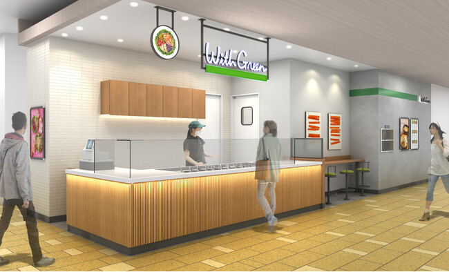 サラダボウル専門店WithGreen 小田急沿線に初出店 町田マルイに8月13日(木)オープン