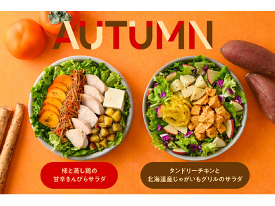 �T���_�{�E�����XWithGreen �H�̌���T���_2��̔� ��l�C�u�`�̃T���_�v�� �V�o��u�^���h���[�`�L���̃T���_�v
