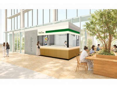 サラダボウル専門店WithGreen 大阪・枚方エリア初出店 枚方T-SITEに10月31日(土)オープン