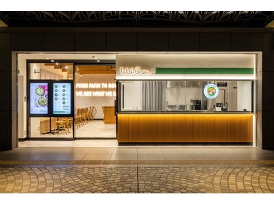 福岡県2店舗目　サラダボウル専門店『WithGreen』天神地下街に　2024年3月29日オープン