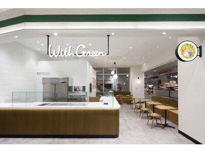 千葉県2店舗目!ファミリーでも楽しめる“主食サラダ”『WithGreen 流山おおたかの森S・C FLA...