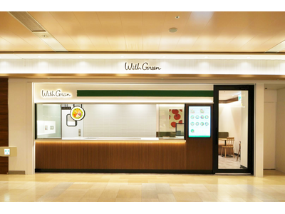 【名古屋4店舗目】“主食”になるサラダボウル専門店『WithGreen』名古屋栄セントラルパークに10月...