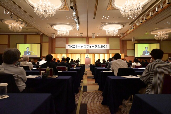 税理士や公認会計士にとって関心の高い課題をテーマにした「ＴＫＣタックス…