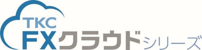 TKC、給与計算業務の省力化を支援する「ＦＸクラウドシリーズＡＰＩ」の…