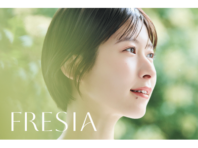 【FRESIA】肌へのやさしさに配慮した日本発コスメブランドFRESIA(フレシア)が「FRESIA THE LIP」を発売　2026年8月6日(木)～