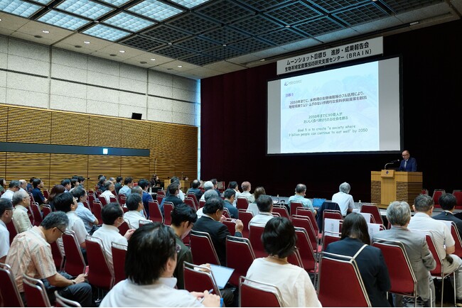 【開催報告】「ムーンショット目標5 進捗・成果報告会」を開催しました